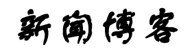 城区新闻网